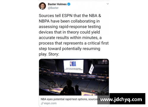 搜狐NBA视频直播：全面解析最新赛事，深度分析球员动态