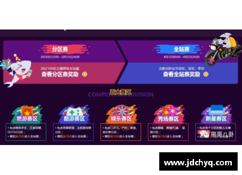 火狐全站索尔恩遭遇主场失利，0-2不敌科隆，遭遇止步不利的赛季开局
