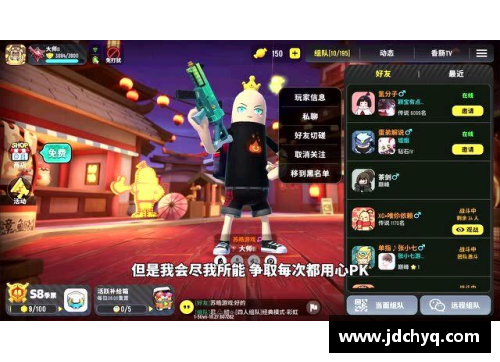 火狐全站雄狮队进攻火力全开，轻松击溃对手