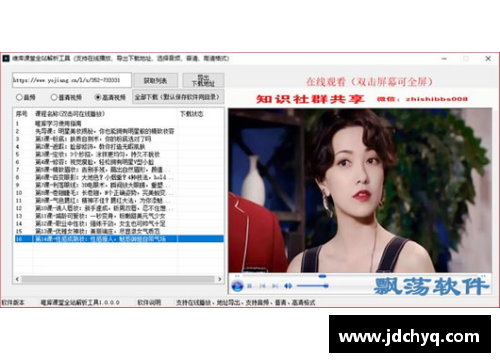 火狐全站官方网站2-0到3-2!AC米兰太狠了,2次掀翻苦主,目标拿83分,有望夺19冠 - 副本 - 副本