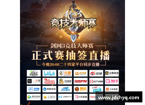 火狐全站官方网站大师赛八强出炉：巨头退赛，世界第4爆冷出局，世界第一逆转晋级 - 副本