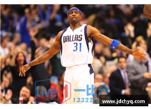 火狐全站官方网站特里NBA生涯回顾与成就：领航传奇岁月