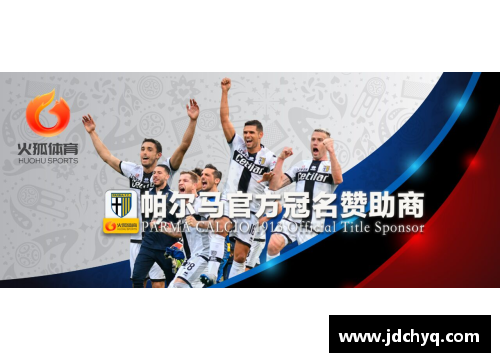 火狐全站官方网站塞尔塔绝杀比利亚雷亚尔，续写两连胜辉煌
