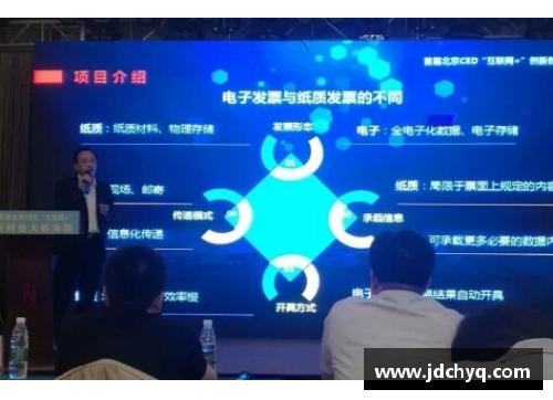 火狐全站官方网站辽宁宏运：迈向胜利的征程
