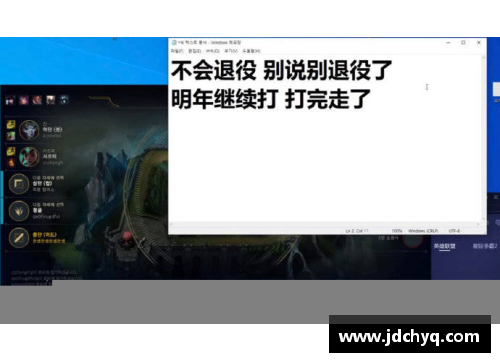 火狐全站官方网站蛙泳女王的传奇：她的金牌背后与19岁退役的故事 - 副本