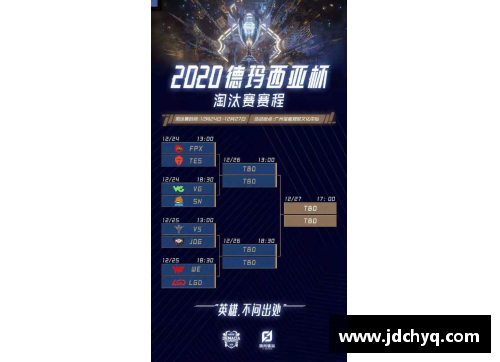 火狐全站官方网站瑞士队逆转战胜瑞典，成功闯入淘汰赛