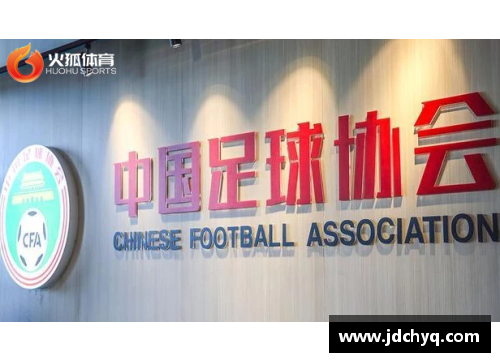 火狐全站官方网站山东泰山领航,中超球队誓师,中超四强亚冠赛程全解析!