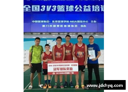 火狐全站官方网站青岛启明星篮球价格及相关图片展示一览 质量与性价比全面分析 - 副本