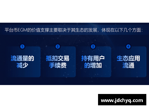 火狐全站官方网站詹博基奇荣膺德甲最佳射手，锋芒毕露！