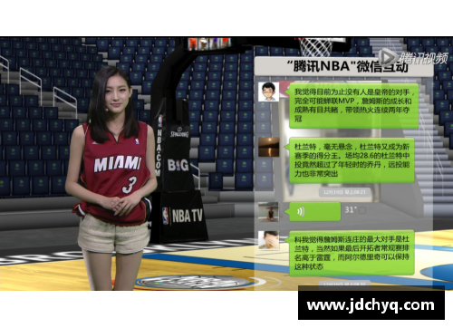 火狐全站官方网站NBA美女主播：独家探秘篮球场上的风采