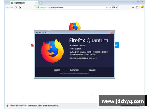 火狐全站官方网站大战在即！双方实力均衡，胜负难料 - 副本