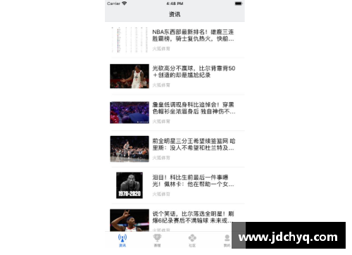 火狐全站官方网站梅因茨队陷困境，德甲征程难挡悲情 - 副本