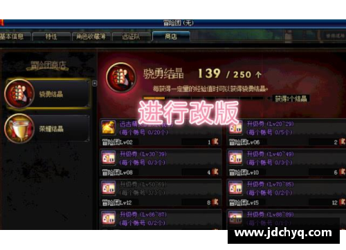 火狐全站官方网站亚洲球队的哀歌：日本韩国相继被淘汰 - 副本
