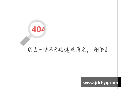 火狐全站官方网站中国队在泳池中创造历史：打破4×200米自由泳接力世界纪录