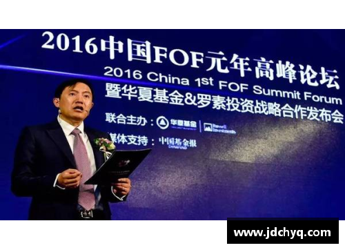 火狐全站官方网站活塞总经理因签约新人被球迷质疑：隐藏的战略还是管理失误？